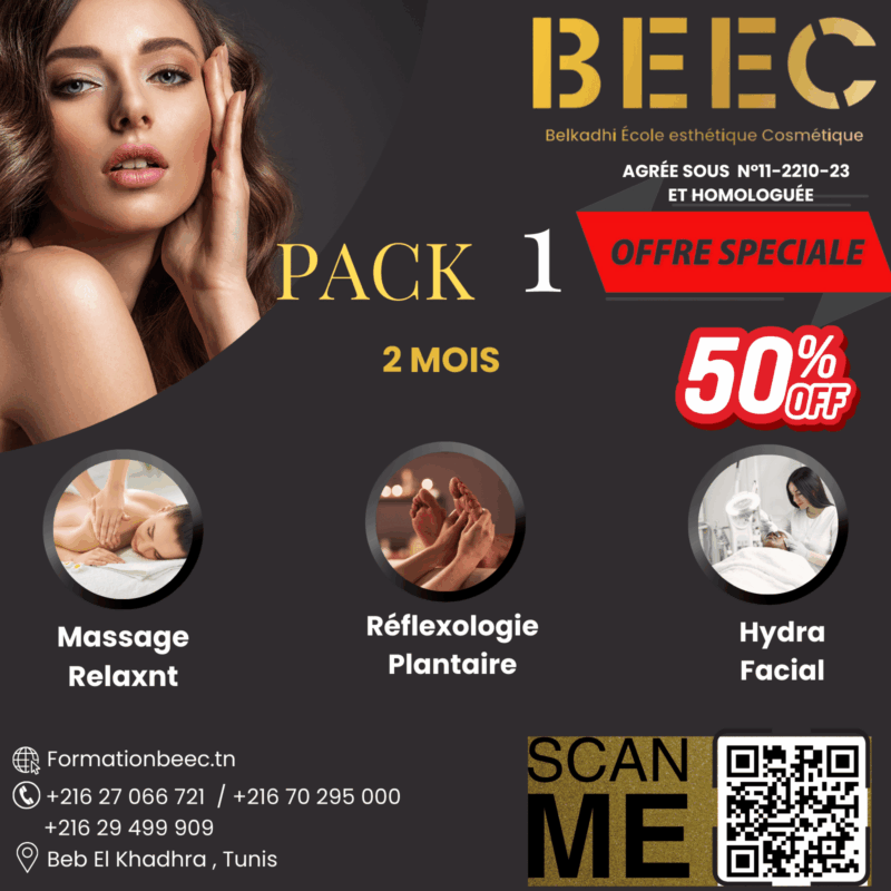 BEEC homologuée CAP BTP Esthétique BEEC homologuée CAP BTP Esthétique