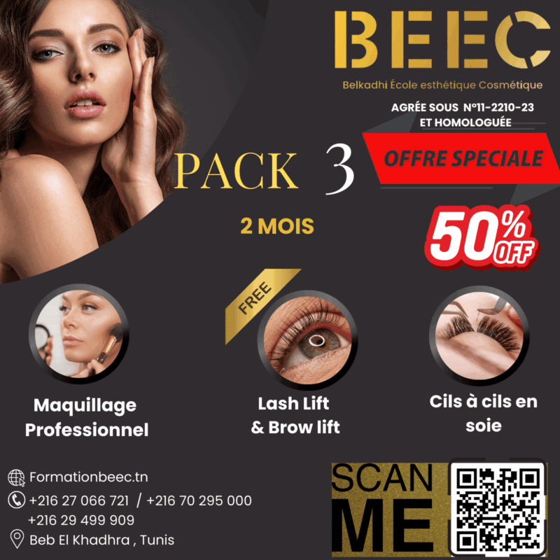 BEEC Homologuée CAP BTP Esthétique BEEC homologuée CAP BTP Esthétique