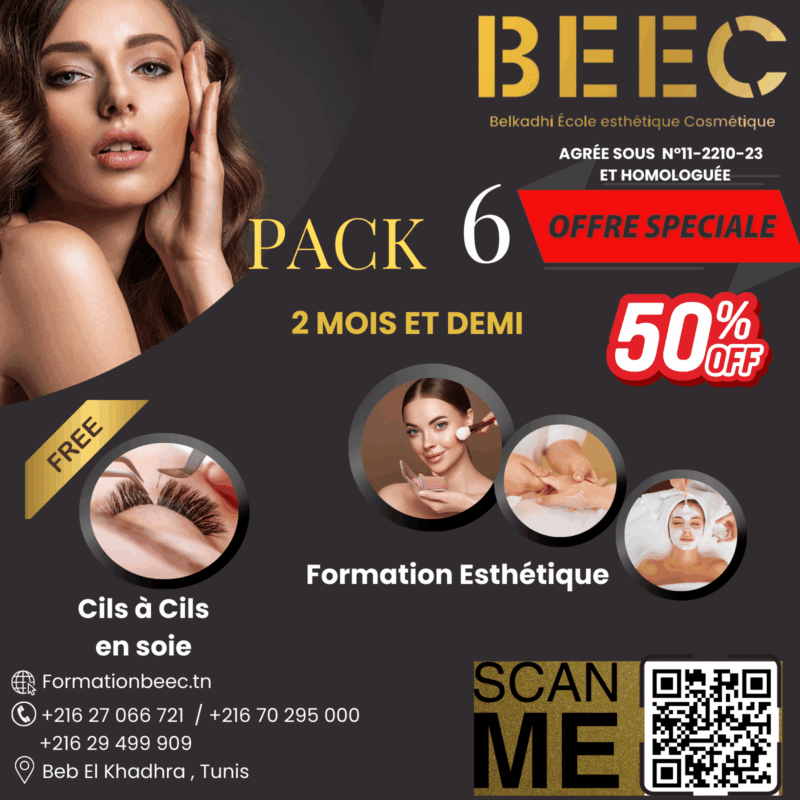 BEEC Homologuée CAP BTP Esthétique BEEC homologuée CAP BTP Esthétique