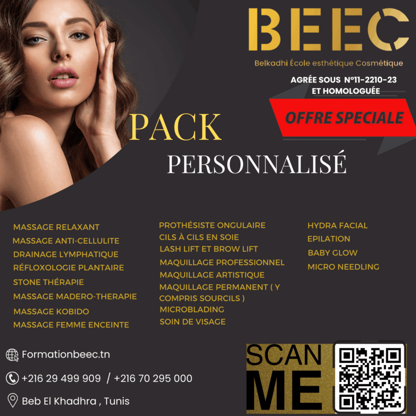 BEEC homologuée CAP BTP Esthétique